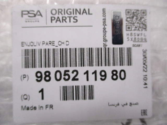 фото №12, Peugeot 3008 рестайлинг решётка бампера галоген правая новая