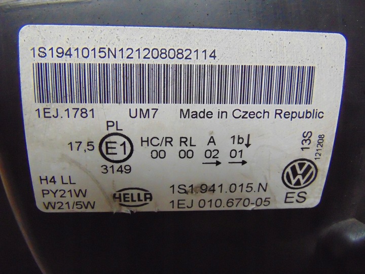 фото №16, Лампа ліва перед vw up 2012- європа звичайна