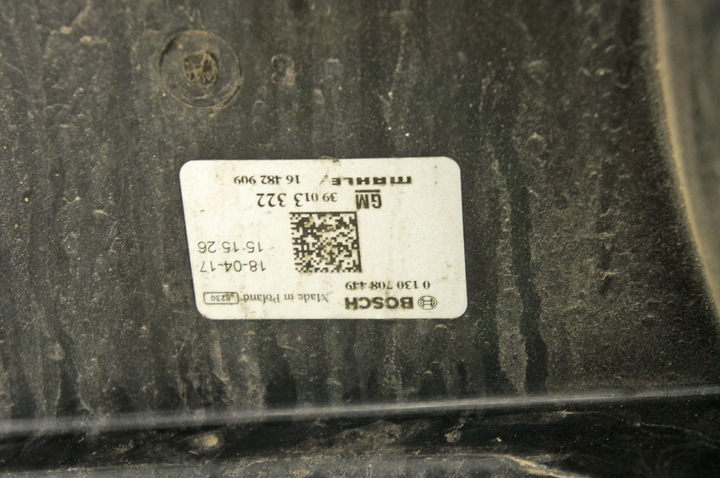 фото №7, Sg215 opel astra k 1.6d корпус вентилятора радиатор двигатель 39013322