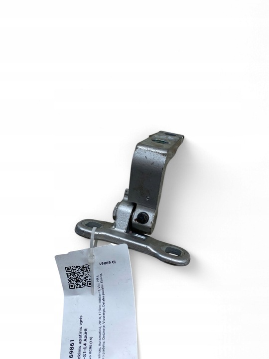 фото №10, Volvo xc90 2018 ліва сторона петля нижній двері передніх 31424607