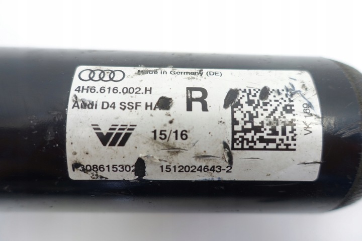 фото №4, Амортизатор праві зад audi a8 d4 4h6616002h