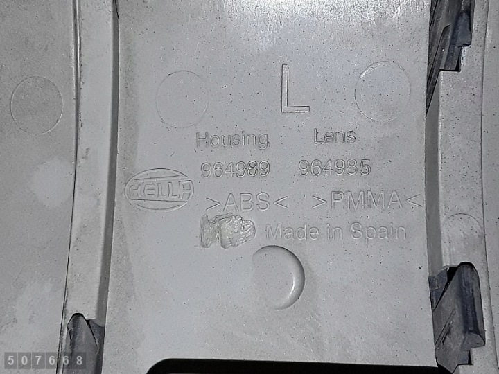 фото №9, 2006 vw sharan задние свет задние 964989 964985