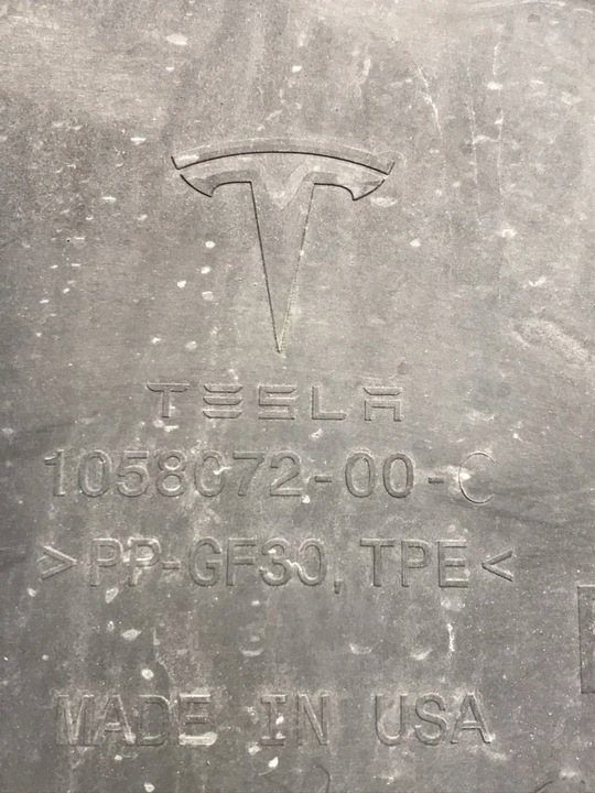 фото №10, Tesla модель s рестайлінг захист впуск права повітря 1058072-00-c