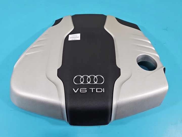 фото №1, Защита двигателя верхняя audi a8 d4 4h 4h0103925 4l0103925c 3.0 v6 tdi
