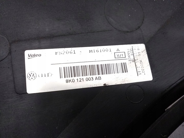 фото №10, Audi a6 s6 c7 4g 2011 електричний вентилятор радіатор