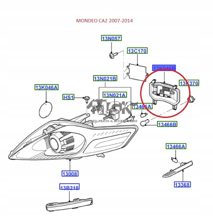 фото №11, Крышка колпачок фара ксенон mondeo mk4_ 1751568 _ 7s71-13k060-bb