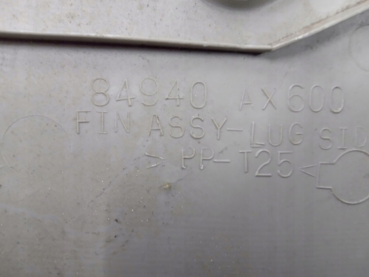 фото №8, Захист корпус стійка nissan micra k12