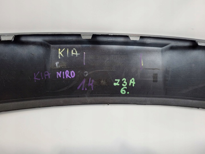 фото №10, Накладка бампера передней kia niro 86512r2010