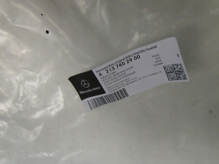 фото №11, Mercedes w213 213 универсал прокладка крышки задней зад