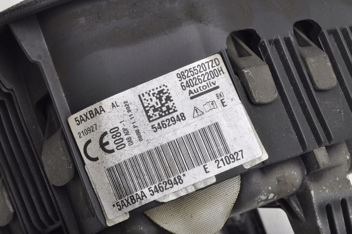 фото №7, Peugeot 2008 ii повітряна подушка водія подушка безпеки 98255207zd