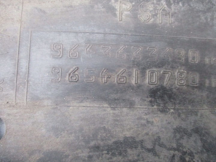 фото №8, Защита pod двигатель шасси 9643633680 peugeot 206