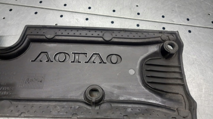 фото №6, Захист двигуна volvo s40 30650468