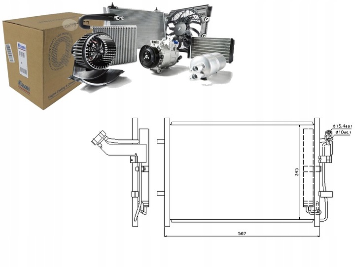 фото №1, Nissens конденсатор кондиционера mazda 3 5 1.6d 12.0