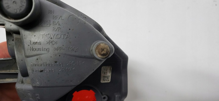 фото №13, Rav4 15-18 лампа заднього ходу протитуманна бампер зад права 81480-42060