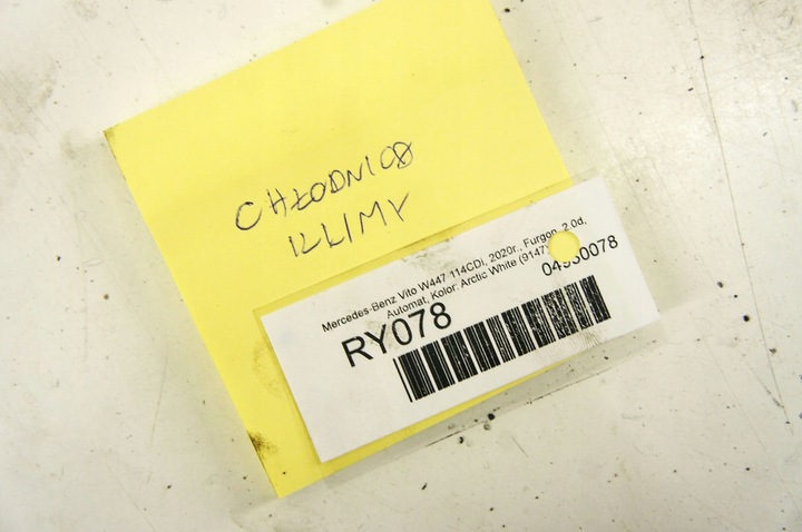 фото №7, Ry078 mercedes vito w447 2.0d радиаторов кондиционера a0995000454