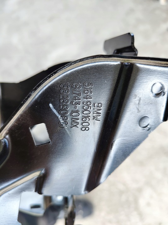 фото №8, Bmw m2 g87 панель кріплення фар праві кронштейн pod лампа