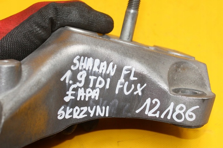 фото №8, Лапи поддержка коробки vw sharan fl 1.9 tdi fux