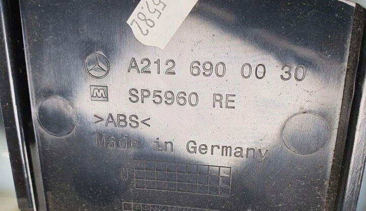 фото №5, Защита обшивка стойка правое перед mercedes w212 a2126902026 a2126900030