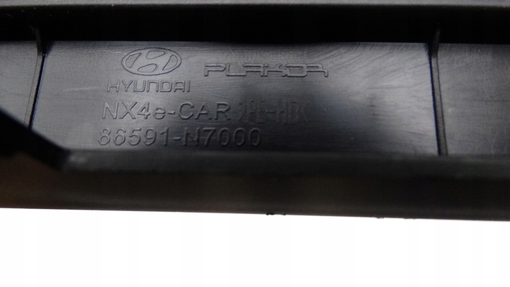 фото №6, Hyundai tucson iv 2020- спойлер спойлер нижний бампера перед 86591-n7000