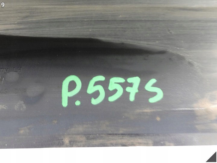 фото №10, Audi a6 s-line / s6 c7 4g0 рестайлінг 14-18 планка порогова поріг лівий колір x5r