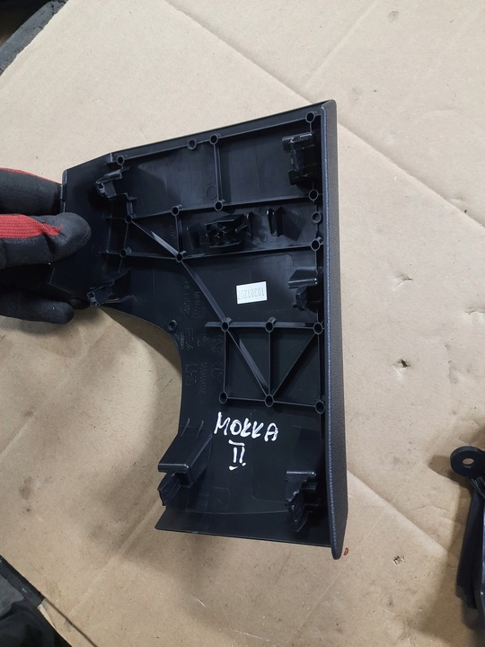 фото №5, Opel mokka b ii захист заглушка подушки kolanowej pod керма 2 запчастини