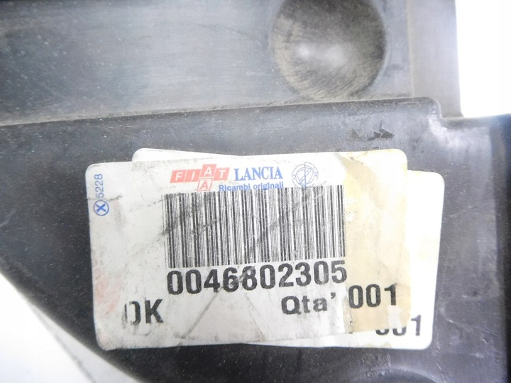 фото №10, Защита радиатор руль p fiat doblo 46802305