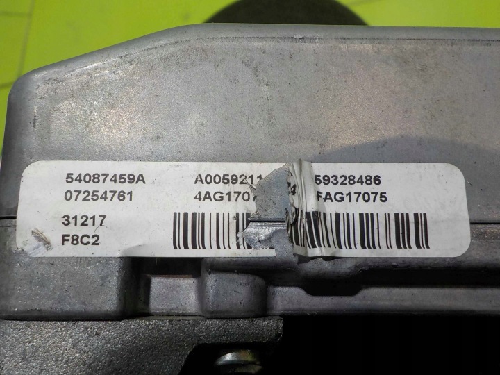 фото №5, Ford ka+ plus 18r усилитель электрические k3604
