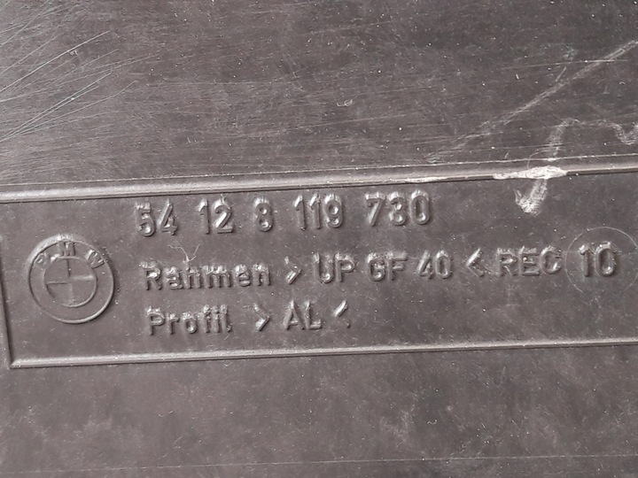 фото №13, 54128119730 люк bmw e36 sedan