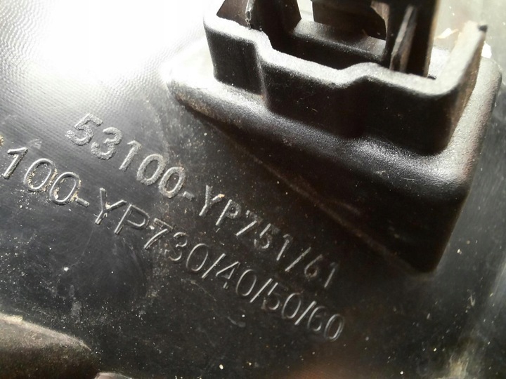 фото №12, Toyota hilux viii 15- решётка бампера перед решётка решётка радиатора 53100yp751