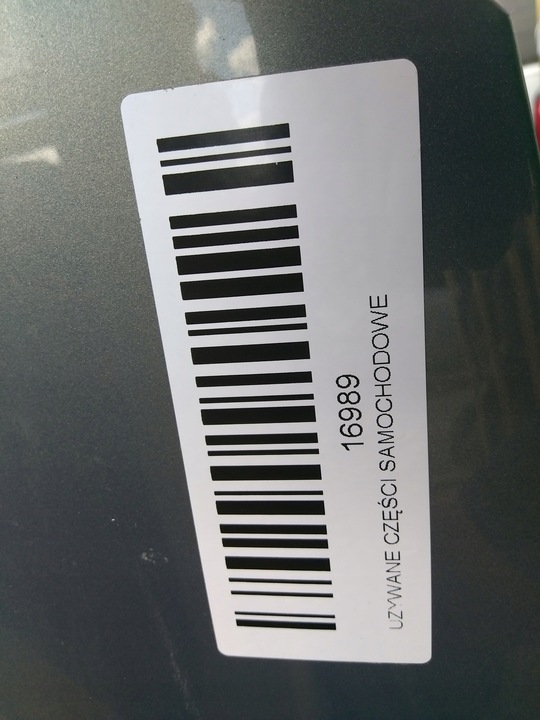 фото №11, Капот крышка двигателя opel antara 06-10r