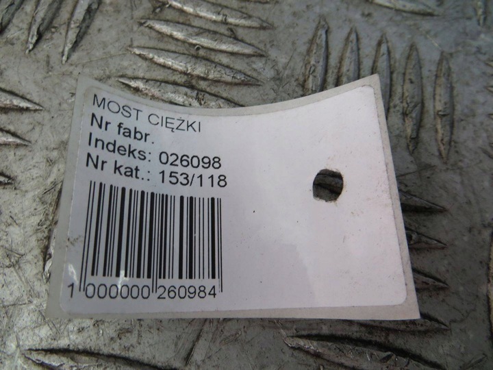 фото №11, Ford kuga mk2 2.0 міст зад задній cv6w4c166ba 13-