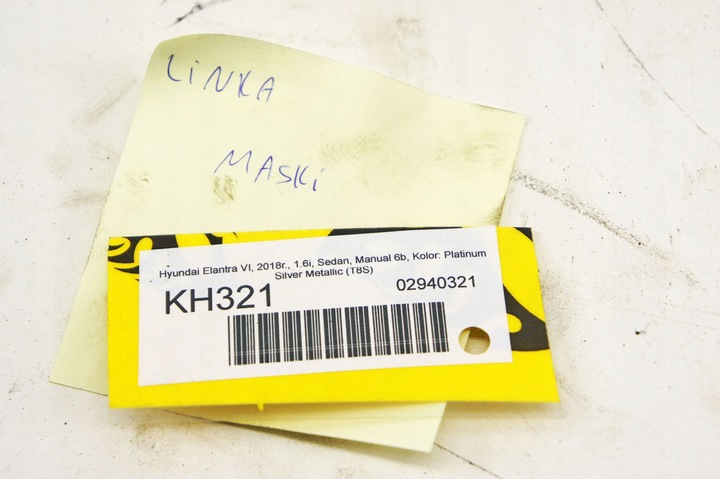 фото №6, Kh321 hyundai elantra vi трос тягa капота