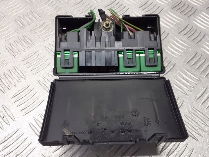 фото №3, Коробка реле citroen c5 ii 2.0 hdi 9632229480