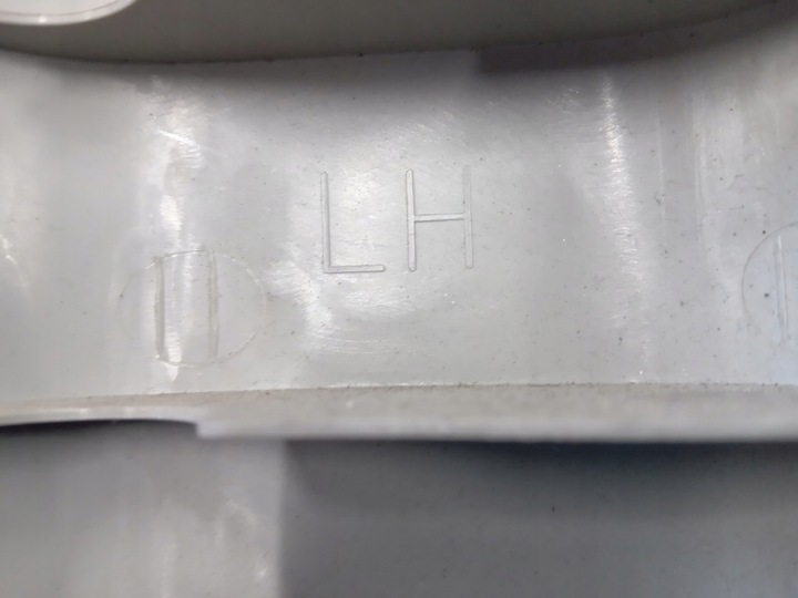 фото №8, Захист корпус стійка ліва nissan micra k12