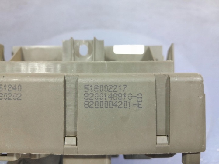 фото №5, Renault vel satis 2.0t блок предохранителей 8200146610