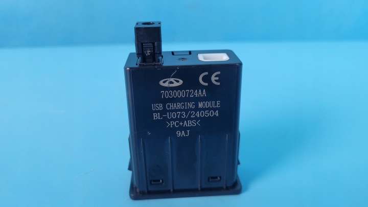 фото №7, Chery omoda 5 24r гнездо port зарядки usb-c 703000724aa