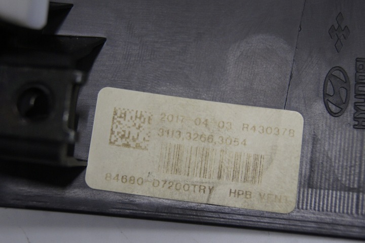 фото №8, Ґрати повітропровід тунелю підлокітника tucson iii 3 4x4