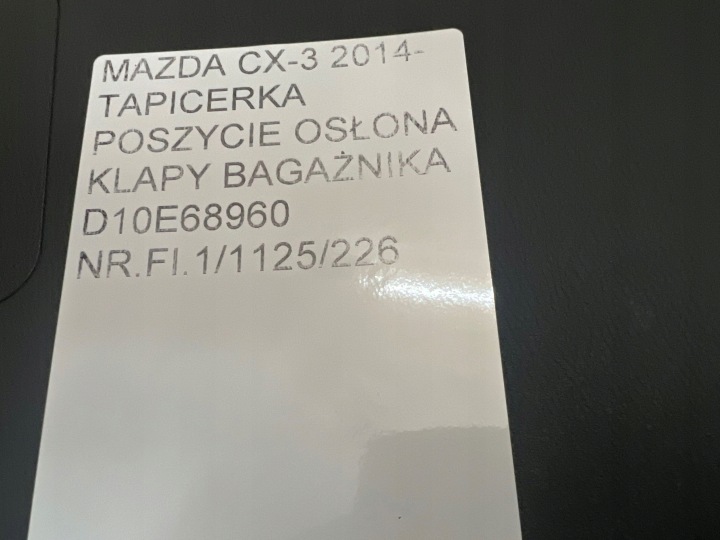 фото №13, Защита корпус крышки багажника зад карта mazda cx-3 13-21