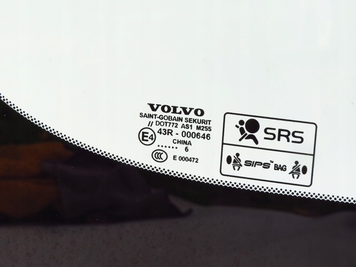 фото №8, Скло лобове перед передня volvo s60 ii v60 i 10-18