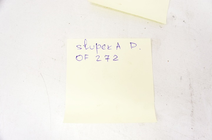 фото №7, Of272 ford transit courier поріг a праві перед