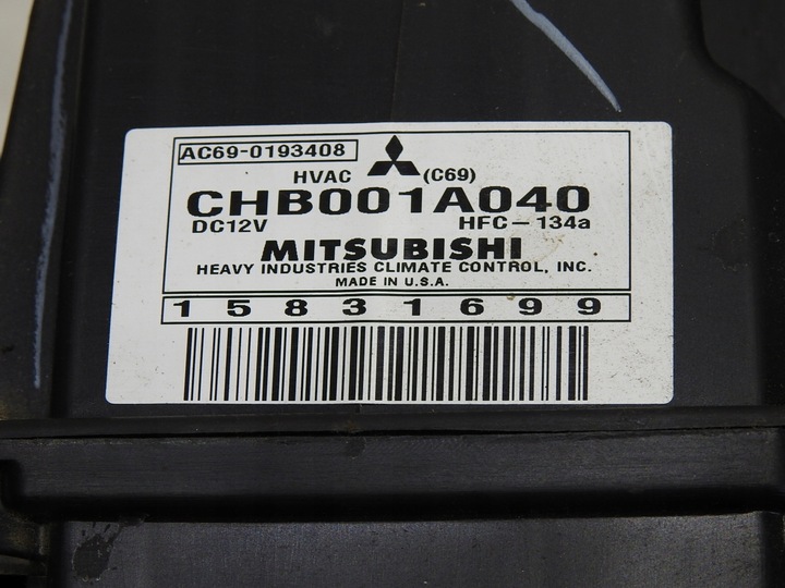 фото №11, Обігрівач зад chevrolet uplander