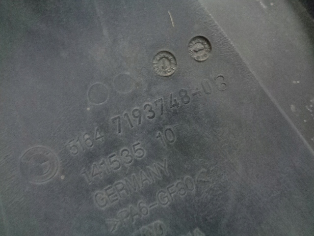 фото №10, Pas переднє радіатор bmw серії 1 e87 2.0 дизель 2009-