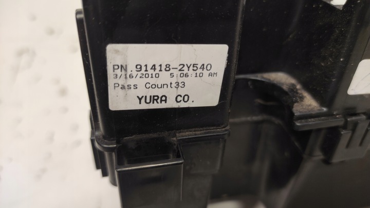 фото №3, Корпус запобіжників kia sportage iii 2.0 crdi 09-