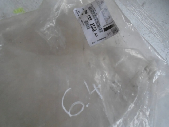 фото №6, Планка двері зад права 9813816080 peugeot 5008