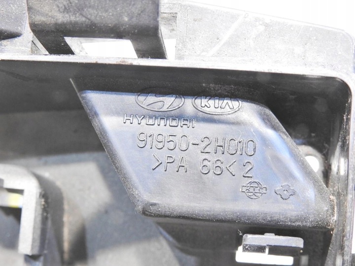 фото №8, Коробка предохранителей hyundai i30 i 1.6 crdi