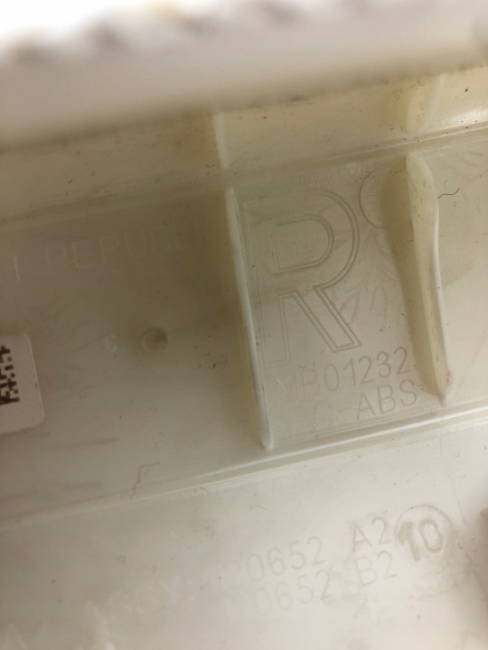 фото №8, Bmw x1 u11 захист стійка права перед 9462314