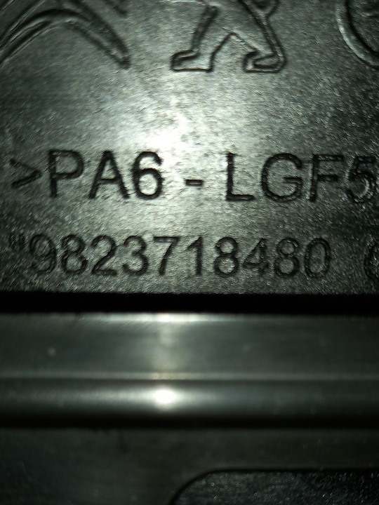 фото №14, Перед pas переднє балка комплект радіатор citroen c4 iii e-c4 електричний 2020-