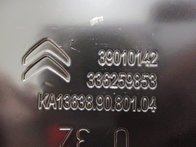 фото №5, Citroen c3 aircross кронштейн кріплення крила праві