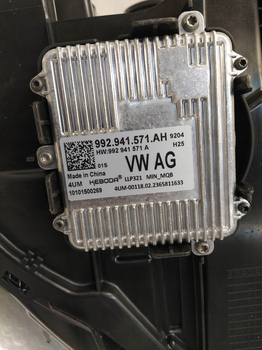 фото №12, Skoda superb 4 2024- лампа фара лівий балка перед базовий led комплектна