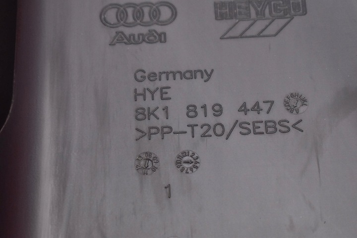 фото №9, Панель под лобовым стеклом eu 8k1819447 audi a4 b8 07-11